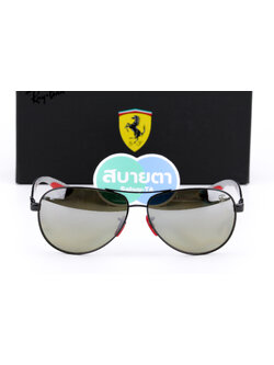 RayBan Ferrari Collection RB8331M F0095J Polarized Lens