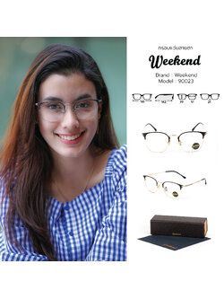 กรอบแว่นสายตา Weekend 90023 C71 Shiny Black