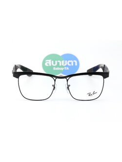 RayBan Wayfarer Deluxe RX3875V 2503