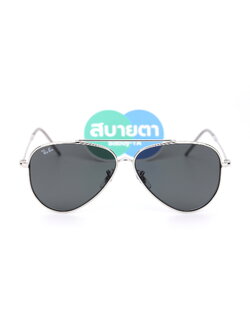 RayBan Aviator Reverse RBR0101S 003/GR