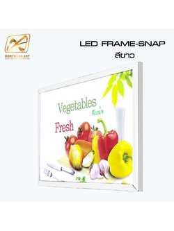 ป้ายไฟ LED รุ่น SNAP FRAME แบบบาง ติดผนัง ติดตั้งง่าย (สั่งผลิตตามขนาดที่ต้องการ)