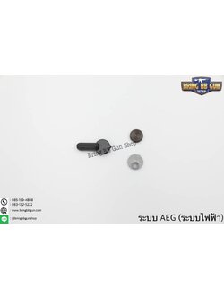 ปรับโหมดปืน M4 รุ่น ทรงเดิม ระบบ ไฟฟ้า (AEG)