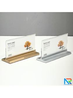 ป้ายชื่อตั้งโต๊ะ สีทองและสีเงิน ขนาด (W)21 x (D)7 x(H)11.5 โชว์งานพิมพ์ได้ 2 หน้า ถอดประกอบได้