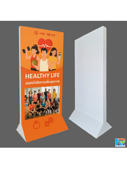 บอร์ดนิทรรศการ ฐาน 3 เหลี่ยม สีขาว 2 หน้า (W)100x(D)49x(H)200 cm.