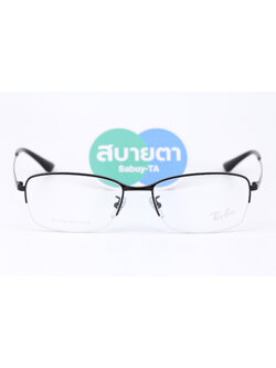 RayBan RX8774D 1012 Titanium