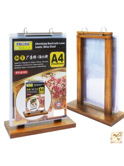 เมนูสแตนไม้ ตั้งโต๊ะ D8 ขนาดA4 ไม้จริงสีสักพร้อมห่วง 2 อันและซอง 5 ซอง โชว์งานพิมพ์ 2 ด้าน