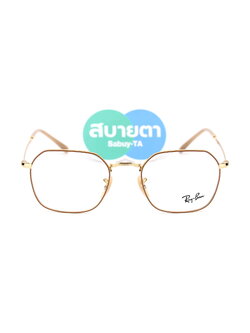 RayBan JIM RX3694V 3167