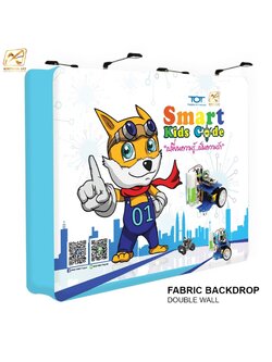 แบคดรอบผ้า Fabric Backdrop รุ่น Double wall ขนาด 300 x 250 cm.โครงอะลูมิเนียม ถอดประกอบได้ พร้อมกระเป๋าใส่อุปกรณ์