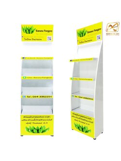 ชั้นวางสินค้าเหล็ก ขนาด44x20x150 ซม. ชั้นวาง 4 ชั้น (ถอดประกอบได้)