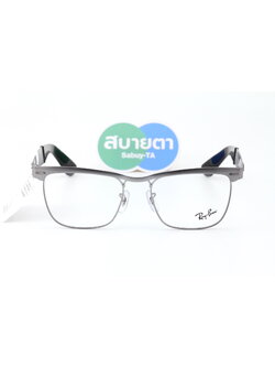 RayBan Wayfarer Deluxe RX3875V 3192