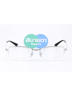 RayBan RX8774D 1029 Titanium