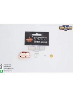 เรือนฮอปปืนสั้น + เฟืองปรับฮอป ยี่ห้อ Maple Leaf