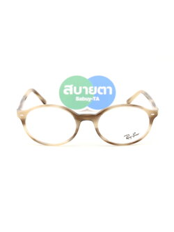 RayBan GERMAN RX5429 8357