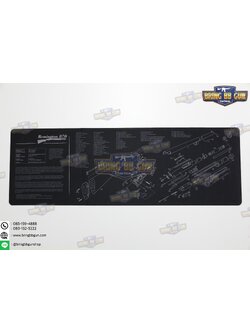 แผ่นยางรองอเนกประสงค์ ลาย Remington 870 แผ่นรองเม้าส์ (Mouse Pad)