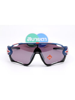 Oakley Jawbreaker TDF Poseidon/Prizm Road Black SKU#OO9290-64 TOUR DE FRANCE EDITION