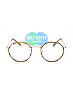 RayBan RB3765 9196GI