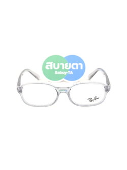 กรอบสายตาเด็ก RayBan RY1904 3984