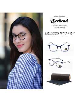 กรอบแว่นสายตา Weekend 60118 C14 Deep Blue