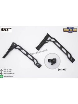 พานท้ายปืนแบบพับได้ ทรง JMac รุ่น 1913