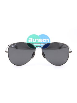 RayBan Aviator Titanium Collection RB8089 165/48 Polarized Lens