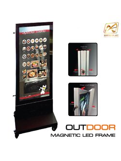 ตู้ไฟตั้งพื้น LED 2 หน้า มีล้อ ขนาด (W) 60 X (H) 155 ซม. รุ่น OUTDOOR (มีกุญแจล็อค) เหมาะกับภายนอกอาคาร