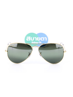RayBan Aviator RB3025 9196G4 Chromance Polarized Lens