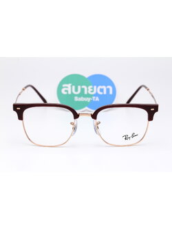 RayBan New Clubmaster RX7216 8209