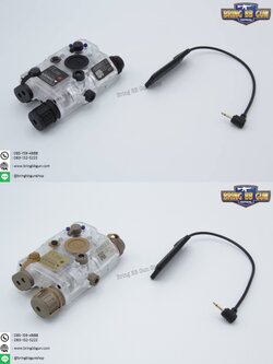 ไฟฉาย+เลเซอร์สีแดง PEQ-15/LA-5C UHP (กล่องแบตไฟฉาย+เลเซอร์สีแดง)