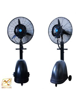 เช่าพัดลมไอน้ำแบบมีแท้งค์ในตัว ขนาดหน้ากว้าง Ø 24 นิ้ว ***บริการ กทมฯและปริมณฑล