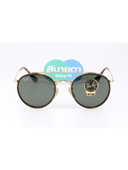 RayBan Round Double Bridge RB3647N 001