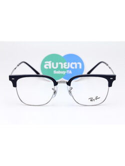 RayBan New Clubmaster RX7216 8210