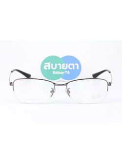 RayBan RX8774D 1047 Titanium