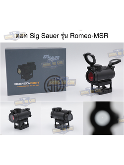 ดอท ทรง Sig Sauer รุ่น Romeo-MSR