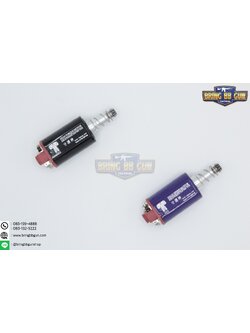 มอเตอร์ ยี่ห้อ SHS รุ่นแกนยาว (M4/M16)