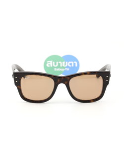 RayBan Mega Wayfarer RB0840SF 902/53