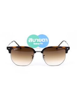 RayBan New Clubmaster RB4416F 710/51