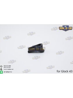 ส้นแม็กกระซีน Glock 43 สำหรับปืน Glock 43