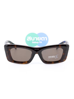 Prada PR13ZSF 2AU06B