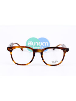 RayBan Hawkeye RX5398F 2144