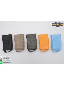 ยางดึงแม็กกาซีน M4/M16 ทรง P-mag