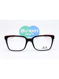 Oakley DEHAVEN OX8054-02