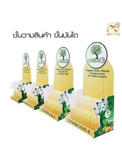 ชั้นวางสินค้าตั้งโต๊ะ แบบขั้นบันได 3 ชั้น ขนาด35x23x60 ซม.วัสดุพลาสวูดหนา 5 มม. พร้อมงานพืมพ์ ( สั่งผลิตตามแบบ )