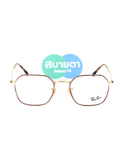 RayBan JIM RX3694V 2945