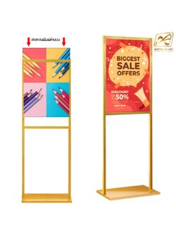 โปสเตอร์สแตนด์เหล็ก สีทอง เสาคู่ ขนาด 60X80 ซม.ฐานเหลี่ยม สอดงานพิมพ์ด้านบน โชว์งานพิมพ์ 2 ด้าน ถอดประกอบได้