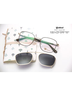 กรอบแว่นสายตาพร้อมคลิปกันแดด Weekend Square Gold
