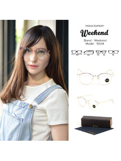 กรอบแว่นสายตา Weekend 10034 C4 Transparent