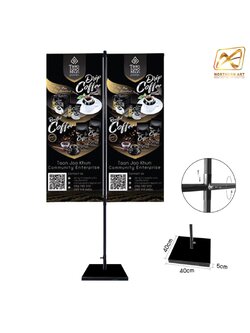 ธงญี่ปุ่น ฐานปูน แขนคู่ Jflag ขนาด 60 ซม. สูง 200 ซม. แข็งแรง ลมพัดไม่ล้ม