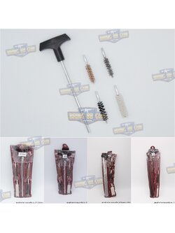 แส้ล้างปืน (แส้ล้างลำกล้องปืน) (แปรงขัดลำกล้อง) (ชุดแส้ทำความสะอาด) (เครื่องมือทำความสะอาดปืน)