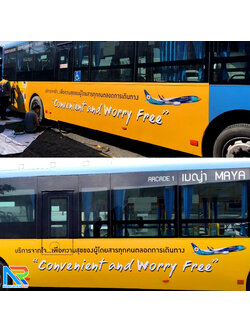 งานพิมพ์สติ๊กเกอร์ รีมูฟหลังเทา ติดรถโดยสาร ไม่มีคราบกาวตกค้าง มีบริการติดตั้ง