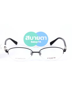 Coach HC5085BD 9192 Titanium